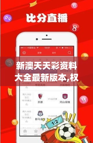 财经 第498页
