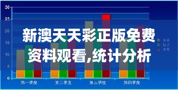 删华就素 第2页