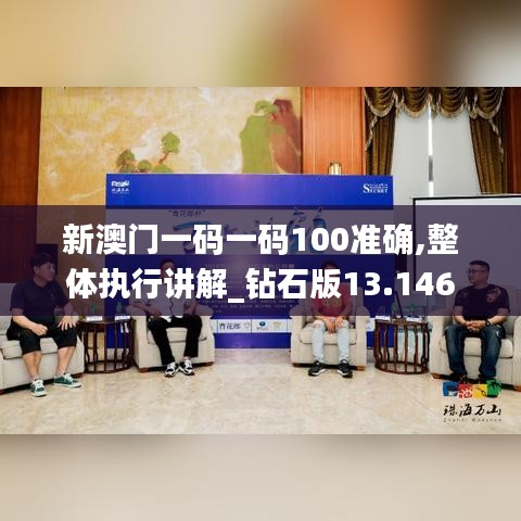 笼鸟槛猿 第4页