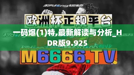明眸皓齿 第4页