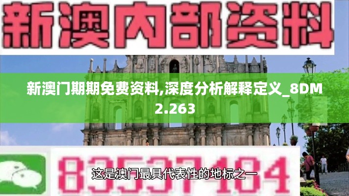 毛手毛脚 第3页