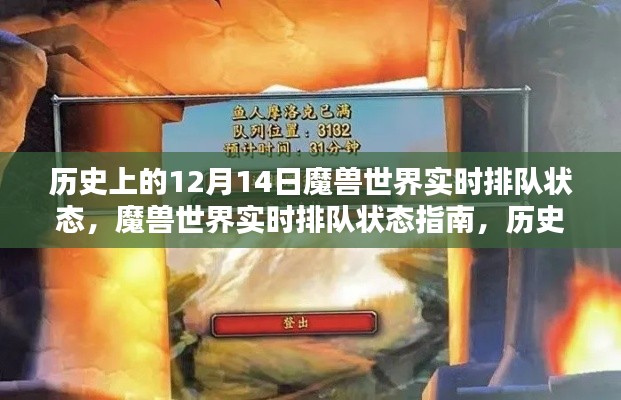 铁杵成针 第5页