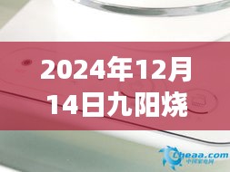 变化中的学习