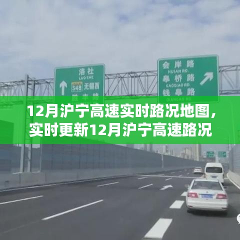 尊道贵德 第5页