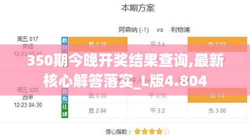 勤学苦练 第5页