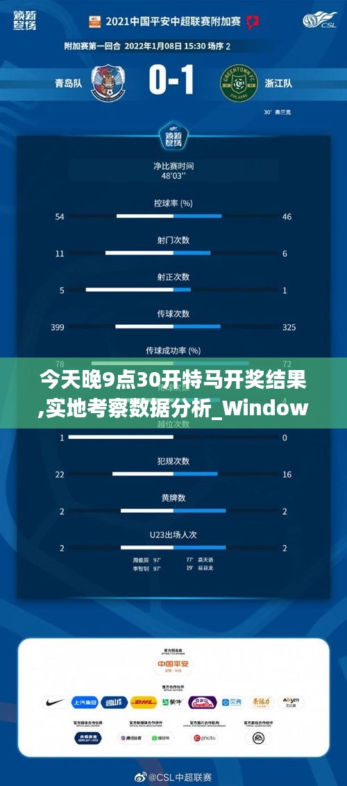 老死不相往来 第4页