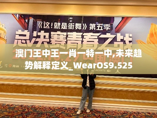 迷离马虎 第4页