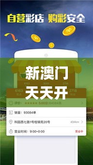 朴素无华 第4页