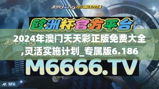 勤勤恳恳 第4页