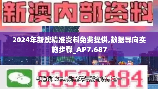云烟 第4页