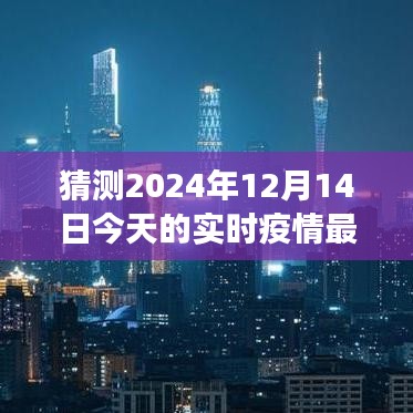 学习之旅