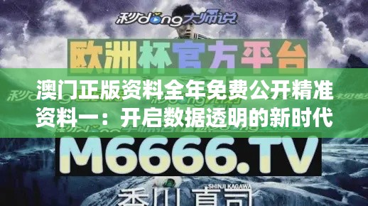 纡尊降贵 第3页