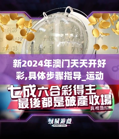 真独简贵 第5页