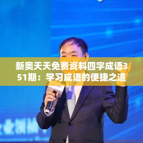 倦鸟知还 第4页