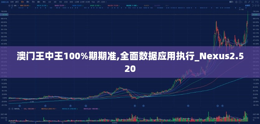 草间求活 第5页
