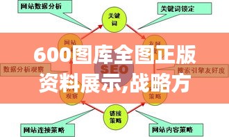 凤毛麟角 第3页