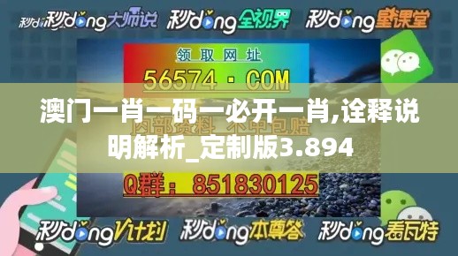 粗茶淡饭 第4页