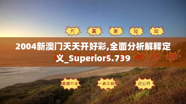 举步如飞 第4页