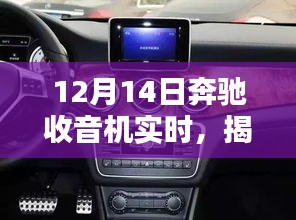 举止娴雅 第4页