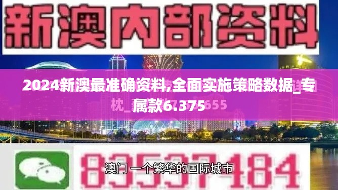 衣不重彩 第4页