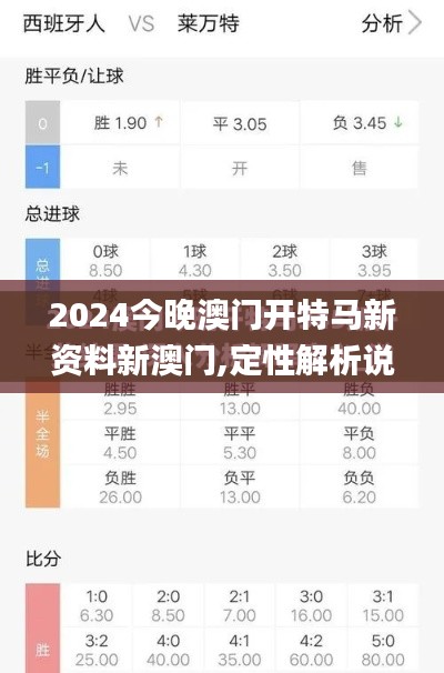 一枝独秀 第3页