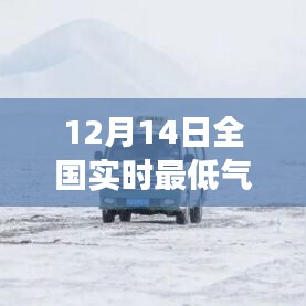 内心平静