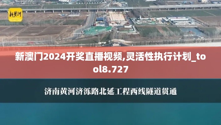 刺股读书 第5页