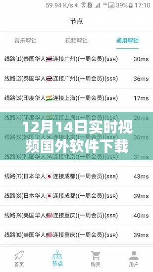 学习变革