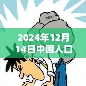 在线观看指南