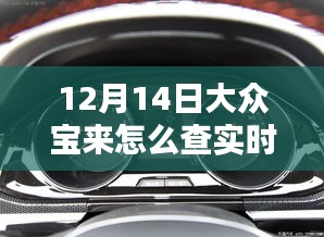 手把手教程