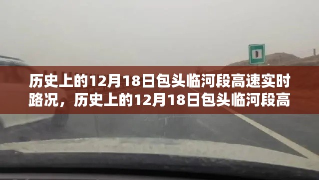 回顾与概览