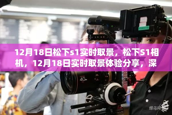 长命富贵 第4页