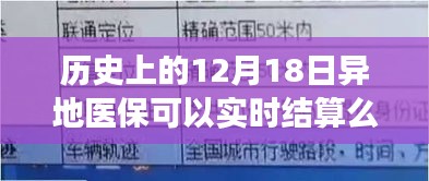 拥抱变化的力量