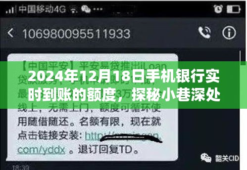 熊经鸟伸 第4页