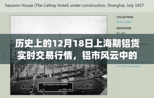 法不阿贵 第4页