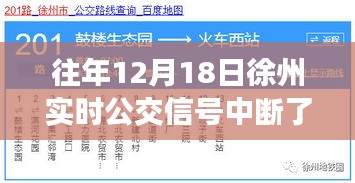 查询指南
