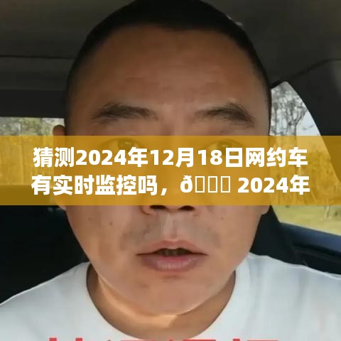 还淳返朴 第4页