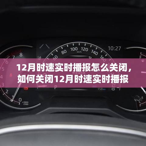 详细步骤