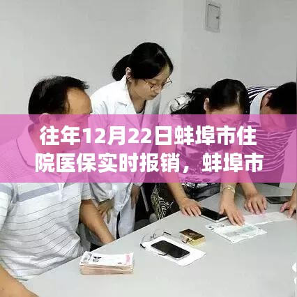 张三李四 第4页