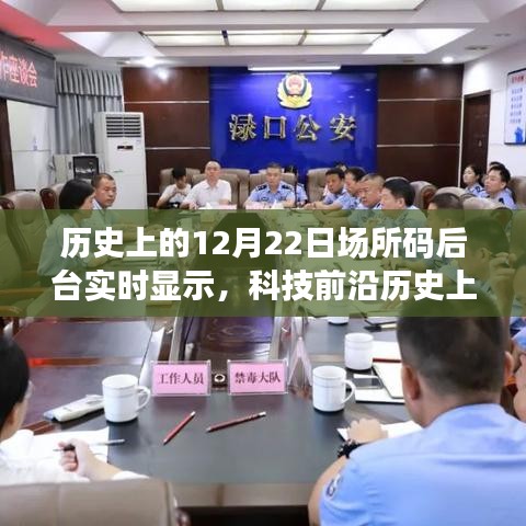 飞蛾扑火 第3页