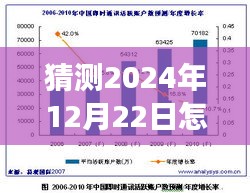 马马虎虎 第3页