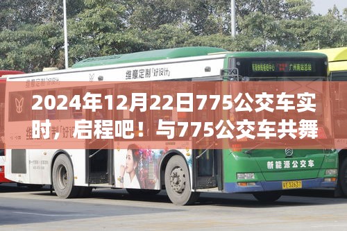 自然之美