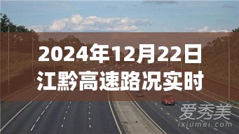 温情时光