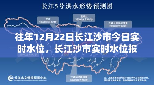 改弦易张 第3页