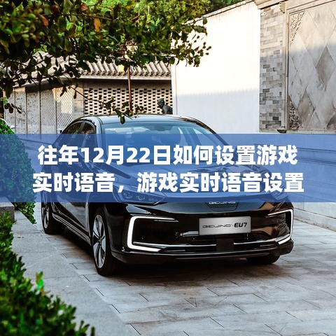 产品特性与体验解析