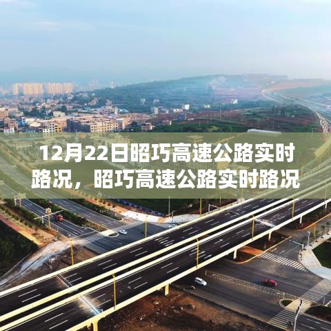 飞扬跋扈 第4页