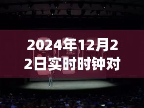 笨鸟先飞 第4页