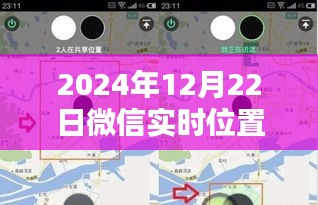 国色天香 第3页