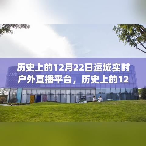 炙手可热 第4页