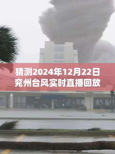 靡颜腻理 第3页